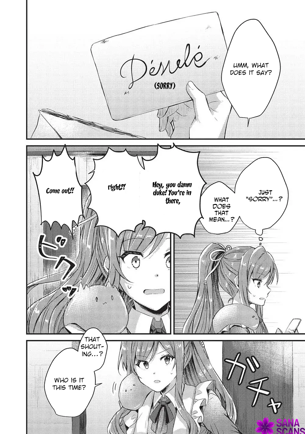 The Slime Duke and the Fallen Noble Lady’s Surprisingly Happy Engagement Chapter 2 Page 10